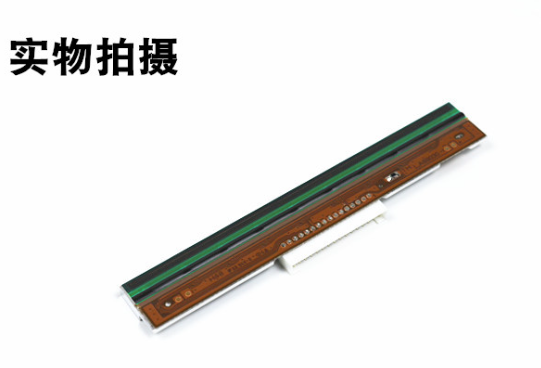 TSC條碼打印機官網(wǎng)_先擘4T300打印頭