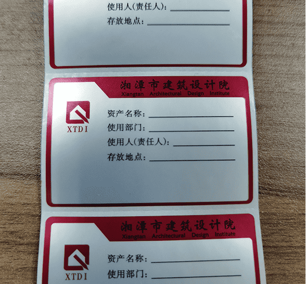 微信圖片_20230513131334.png 微信圖片_20230513131334.png