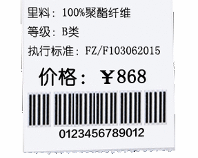 4696badfbc93a26d501ee36306e98f9f_A4item4.jpg 4696badfbc93a26d501ee36306e98f9f_A4item4.jpg