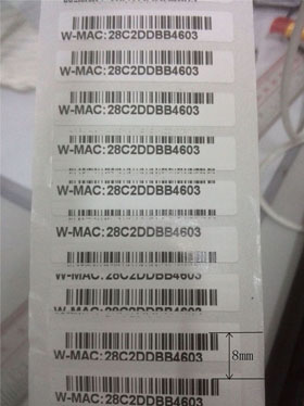 TSC 344M剛換條碼標簽，打印出來的條碼間距不正確，怎么調整？