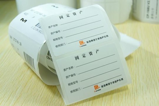 TSC條碼打印機官網_tsc固定資產標簽